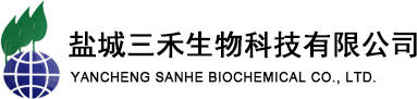 Yancheng Sanhe Biochemical Co., Ltd.